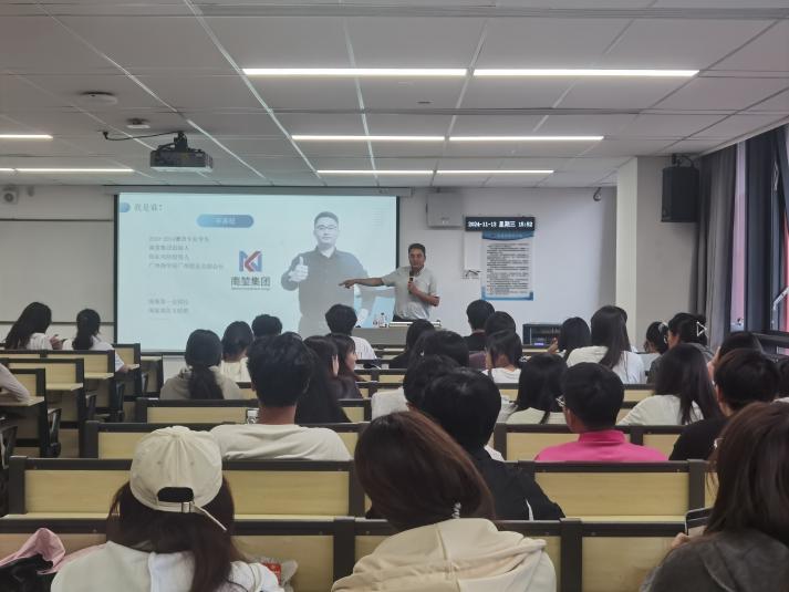 suncitygroup太阳新城