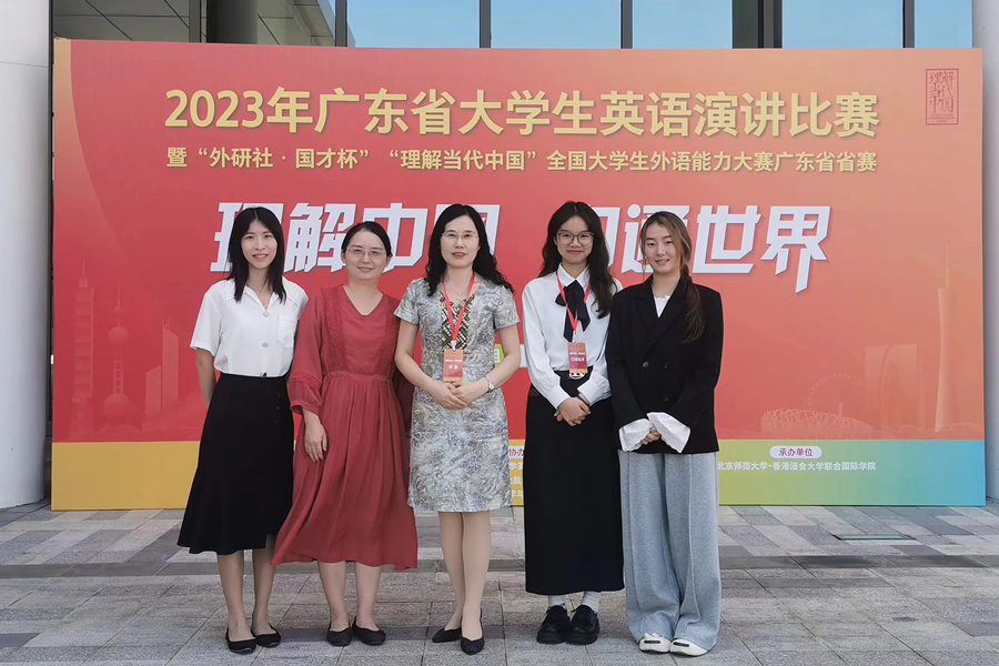 suncitygroup太阳新城