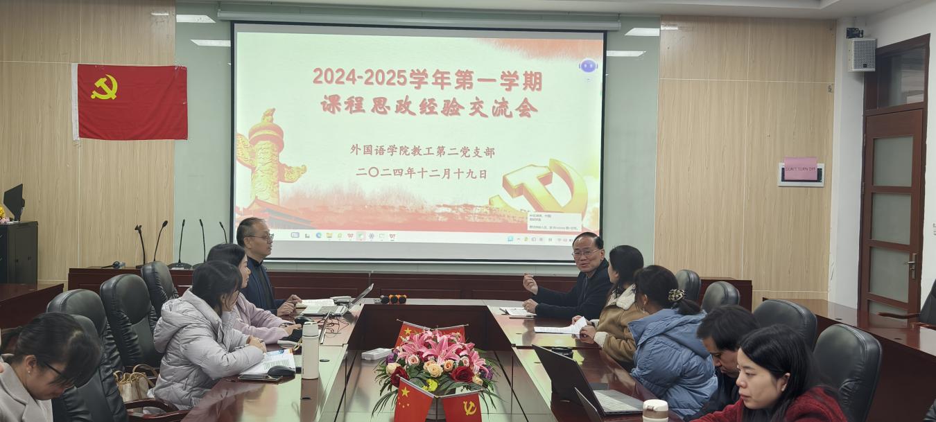 suncitygroup太阳新城