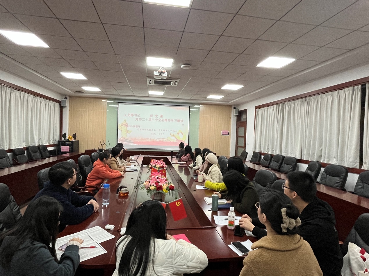 suncitygroup太阳新城