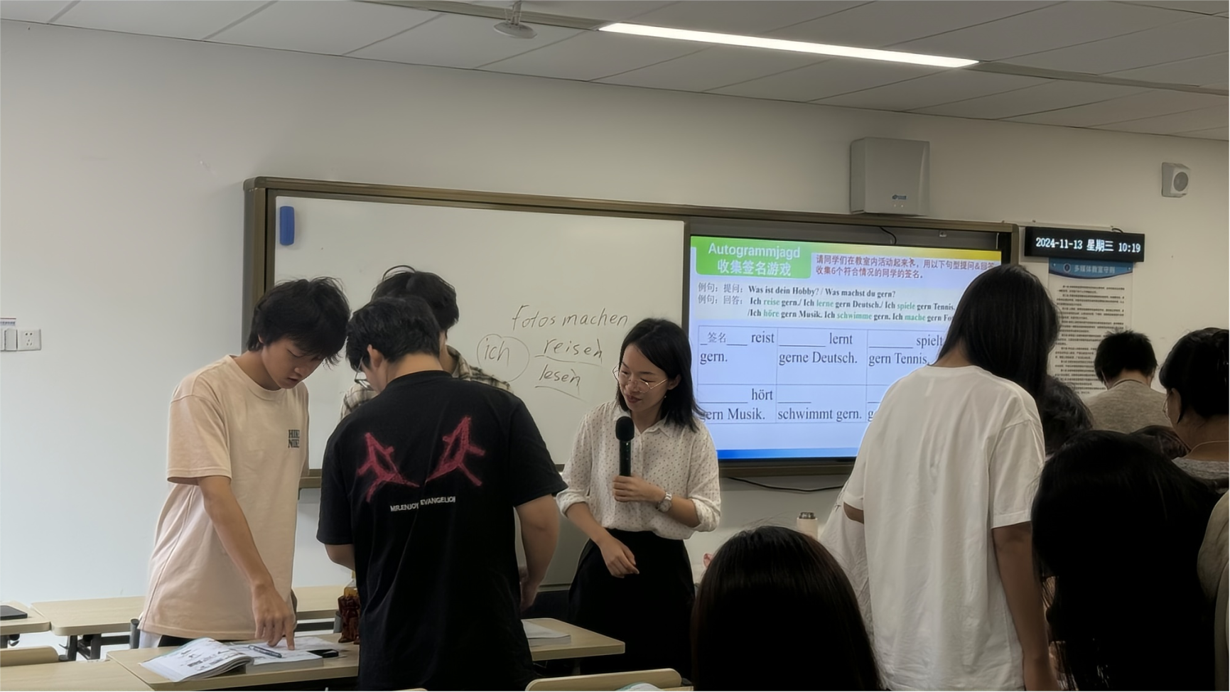 suncitygroup太阳新城