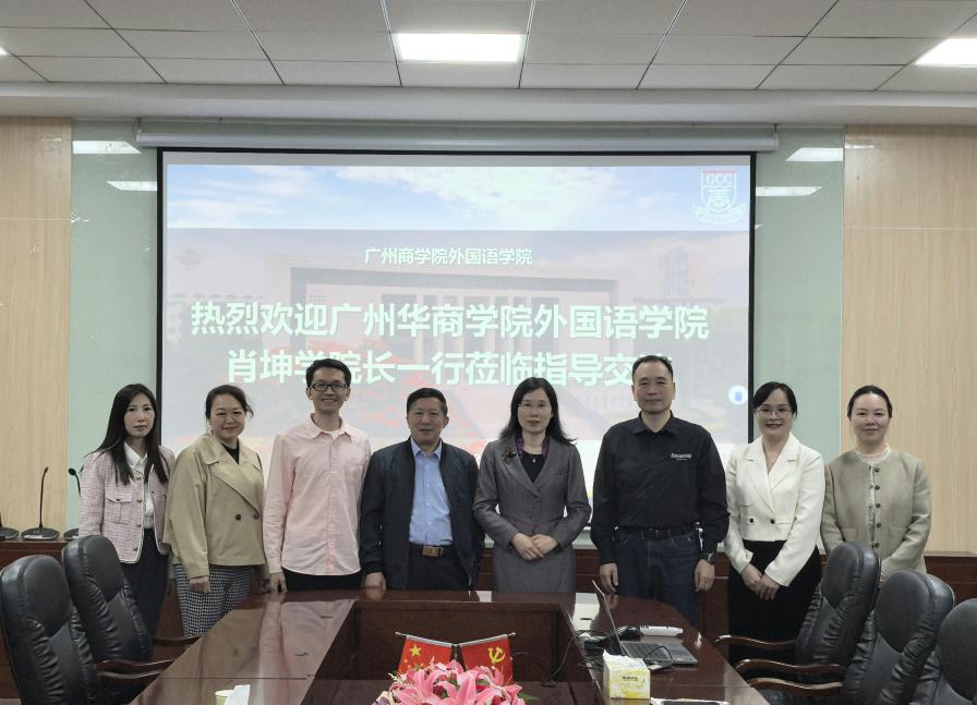 suncitygroup太阳新城