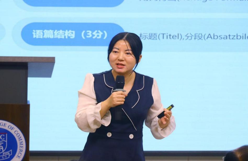 suncitygroup太阳新城