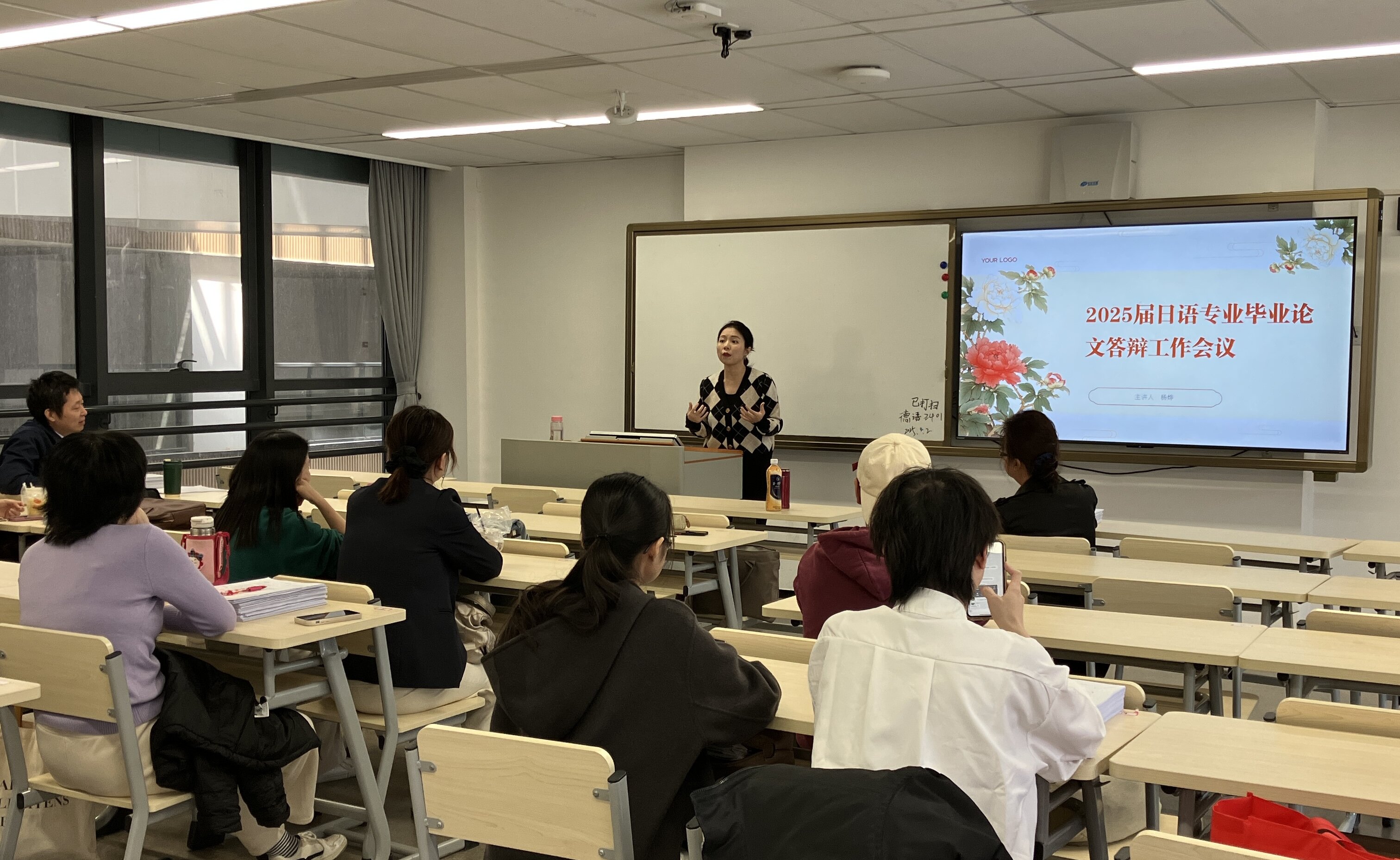 suncitygroup太阳新城