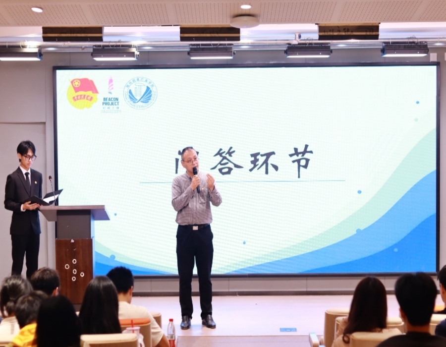 suncitygroup太阳新城