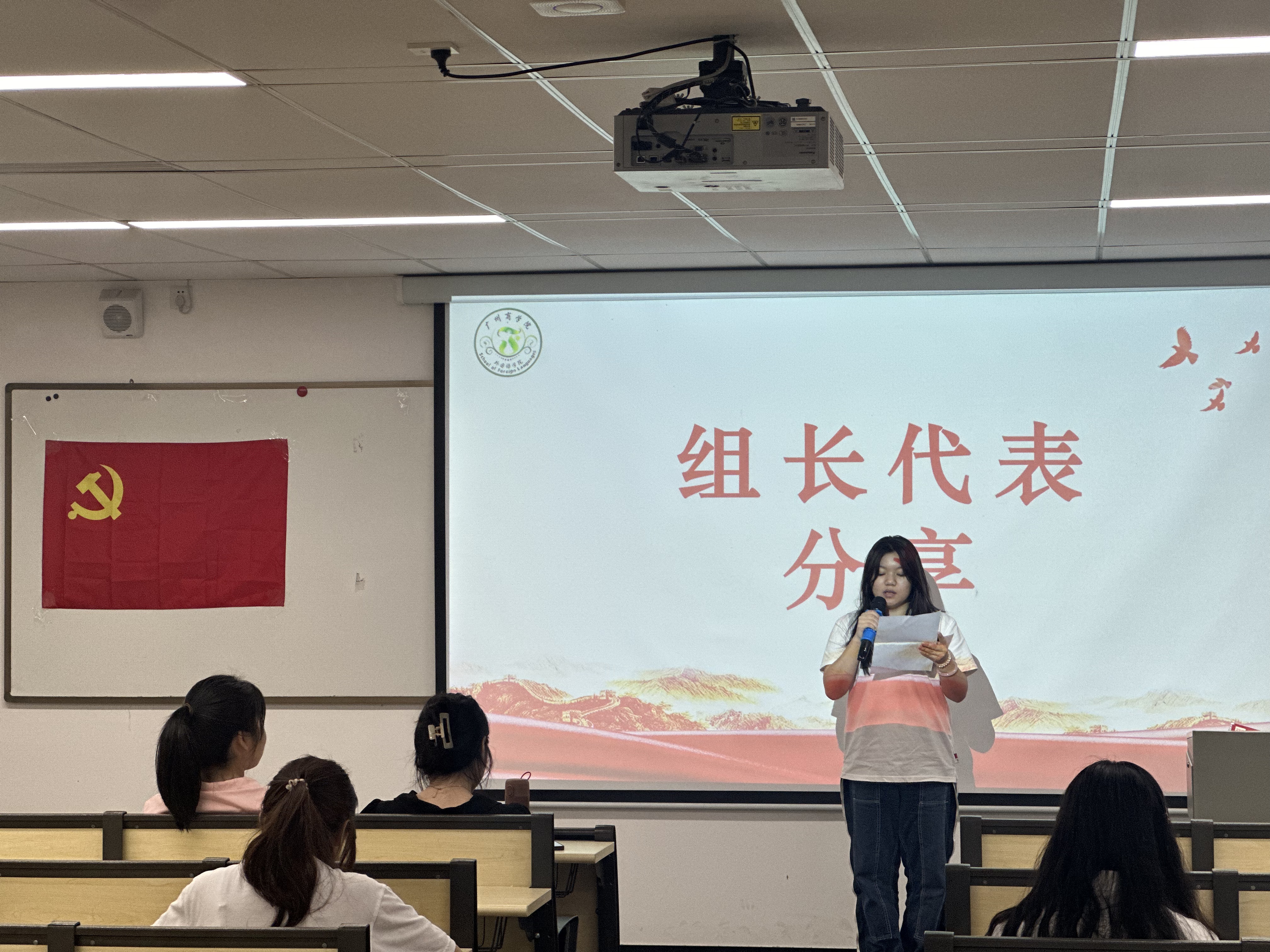 suncitygroup太阳新城