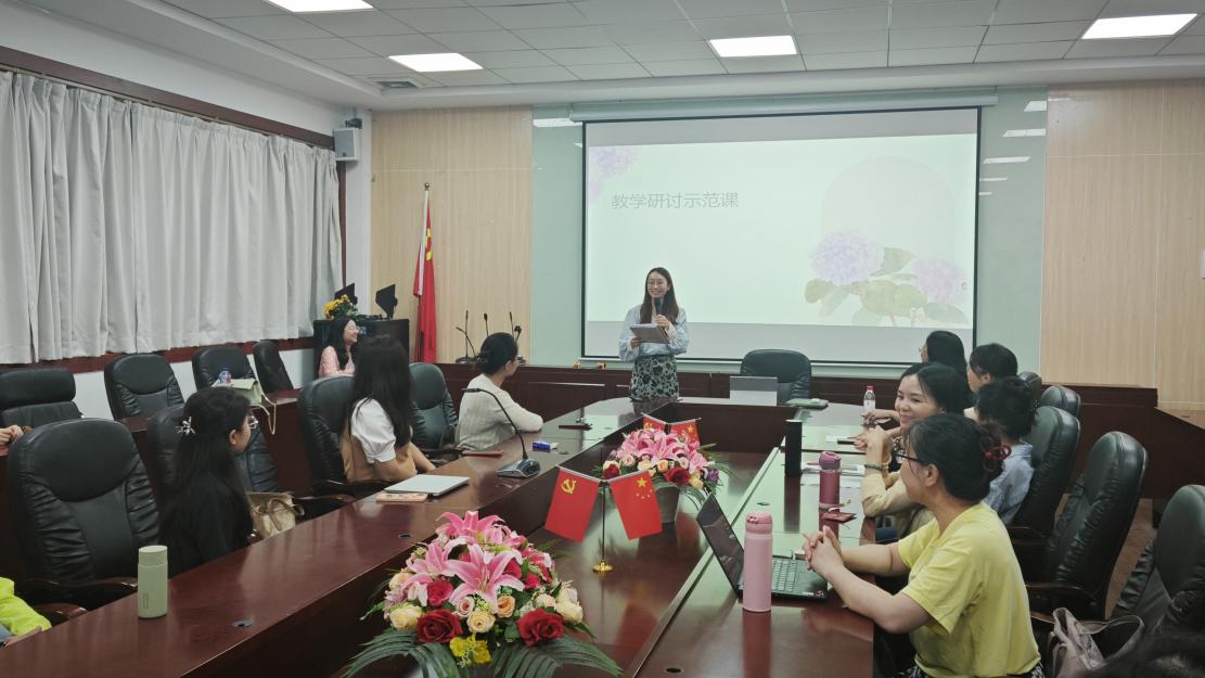 suncitygroup太阳新城