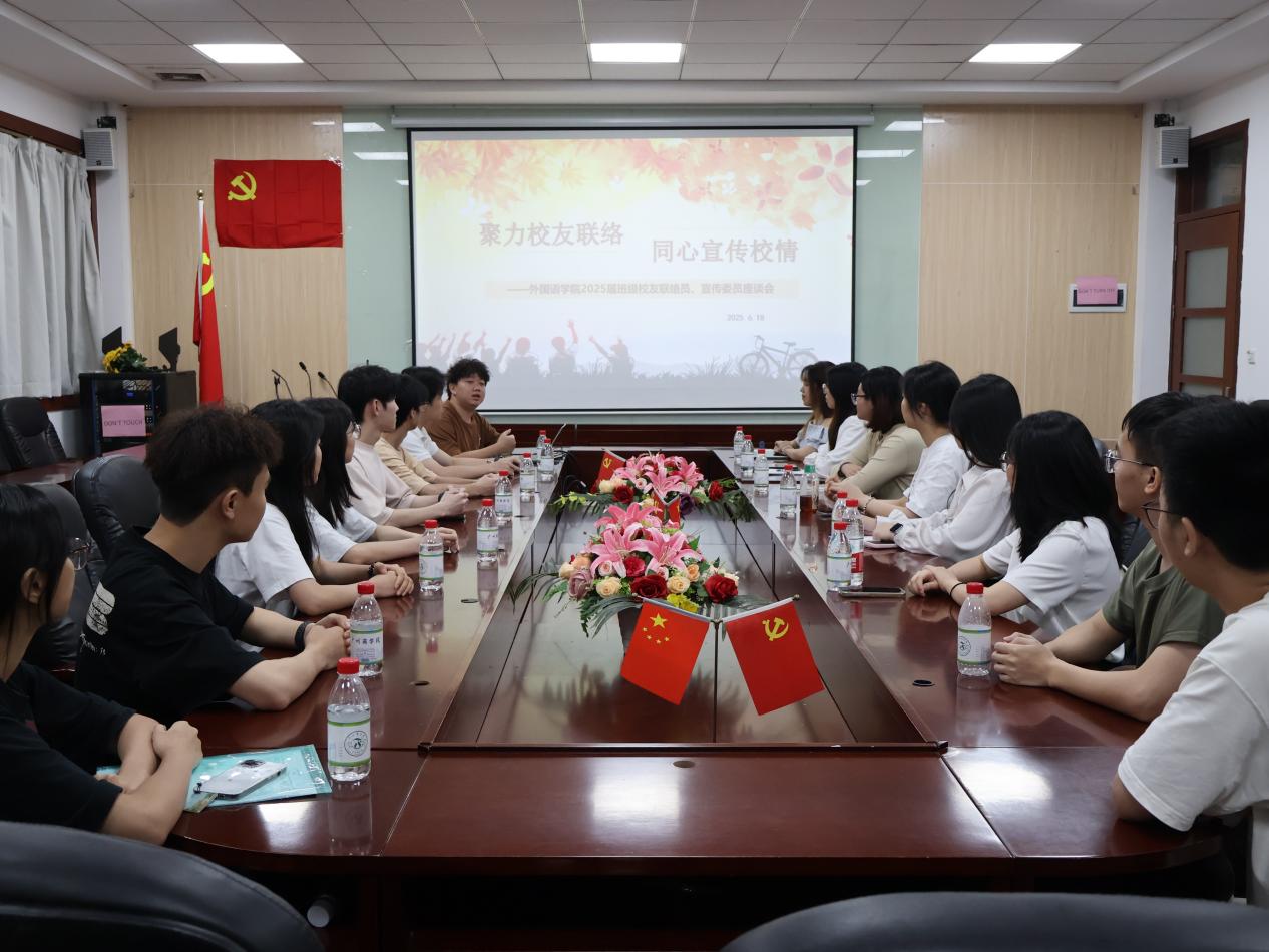 suncitygroup太阳新城