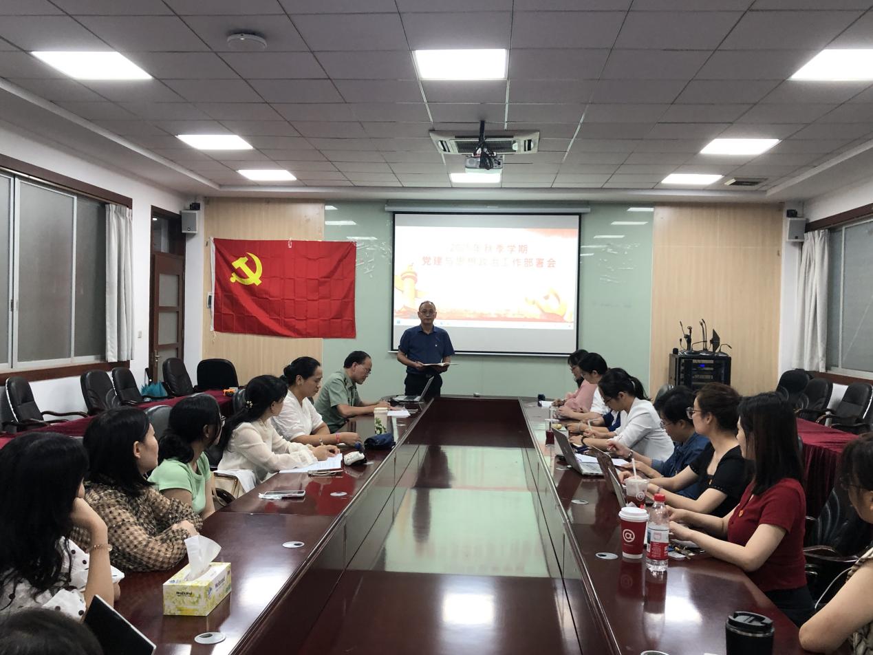 suncitygroup太阳新城