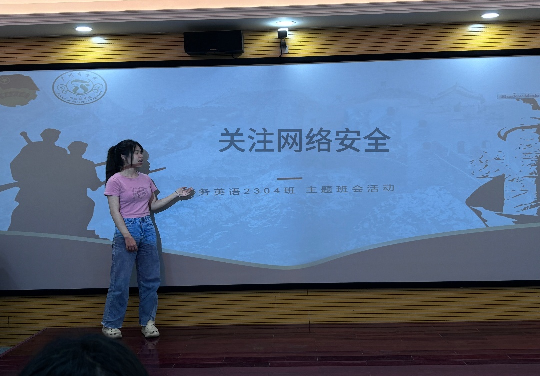 suncitygroup太阳新城