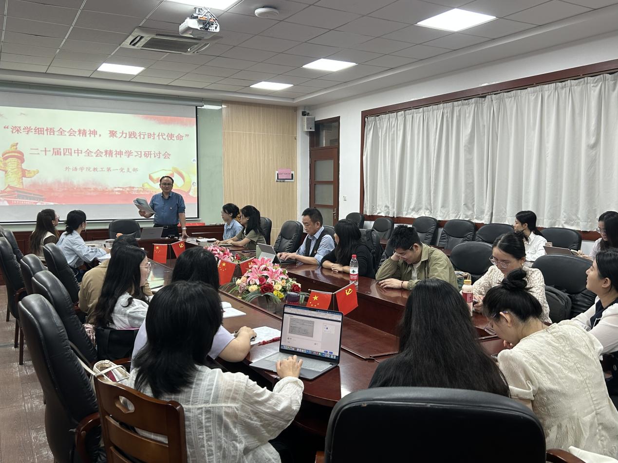 suncitygroup太阳新城