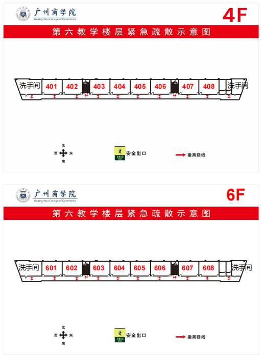 suncitygroup太阳新城