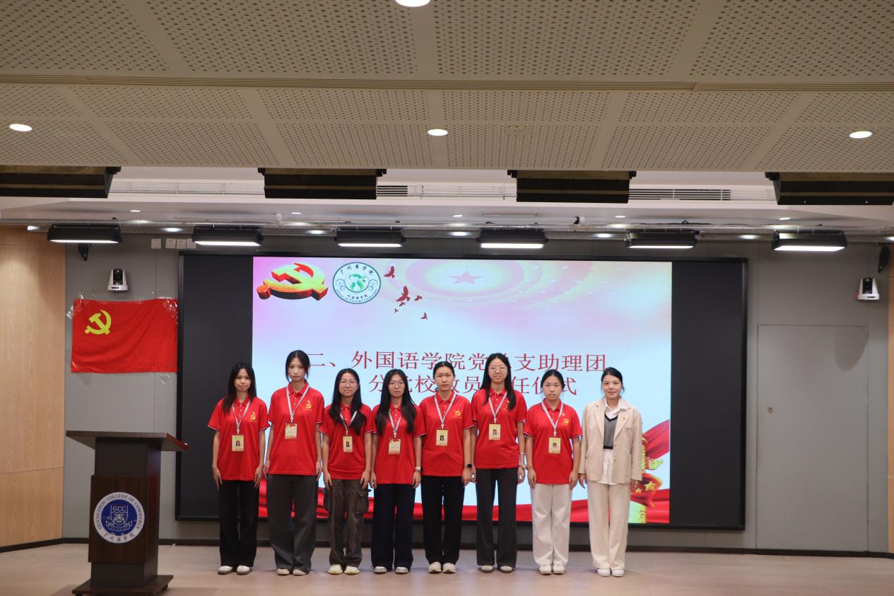 suncitygroup太阳新城